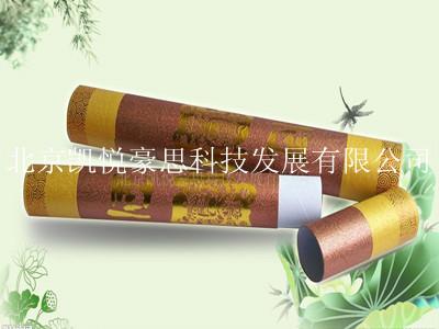 供應(yīng)掛歷紙罐