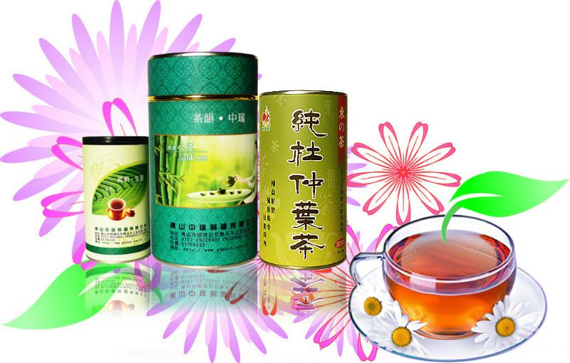 供應(yīng)*低價包裝大米罐，普洱茶茶葉罐，全紙罐，掛歷罐等