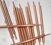 天津紅銅棒 T2紫銅棒  無氧TU2紫銅棒