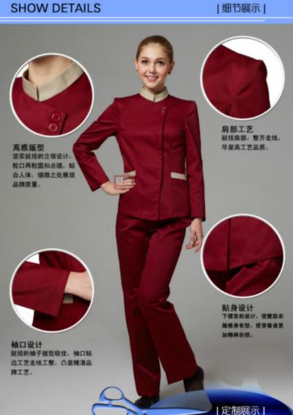 物業(yè)保潔服圖片/物業(yè)保潔服樣板圖 (3)