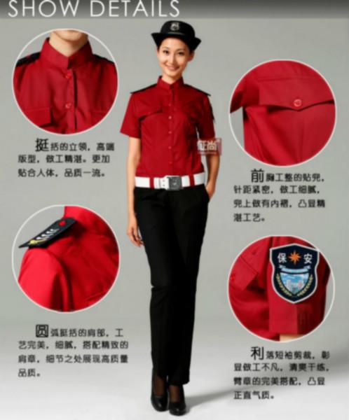 制服訂做圖片/制服訂做樣板圖 (2)