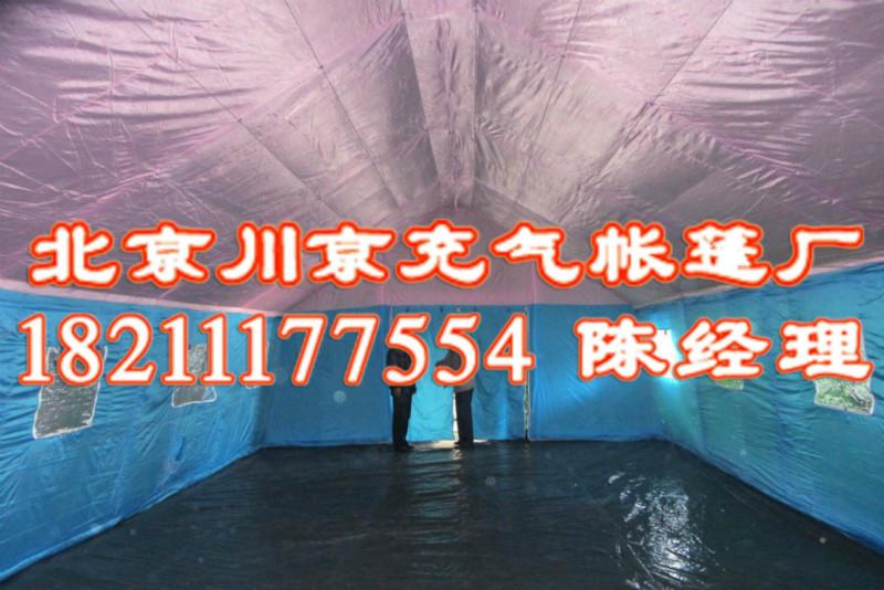 供应事宴充气帐篷充气婚宴帐篷72平米