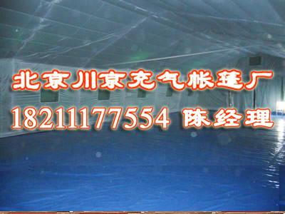 北京市婚庆充气帐篷流动婚宴充气帐篷厂家