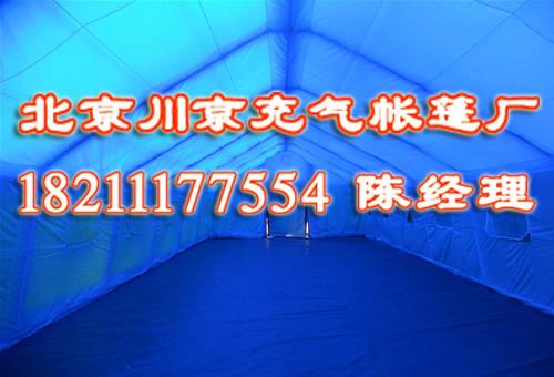 婚庆充气帐篷流动婚宴充气帐篷供应婚庆充气帐篷流动婚宴充气帐篷