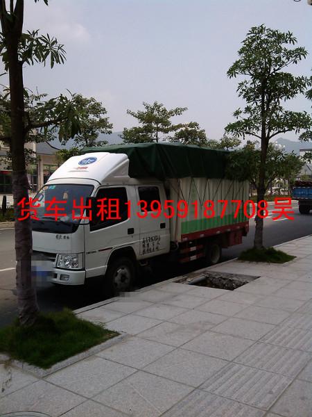 供應(yīng)福州新買貨車出租