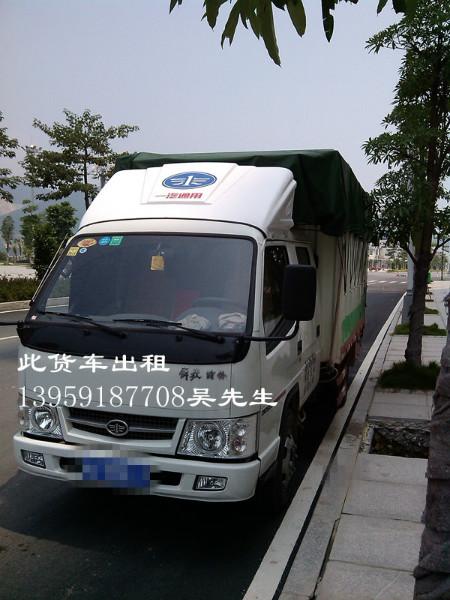 供應(yīng)福州新買貨車價格便宜出租