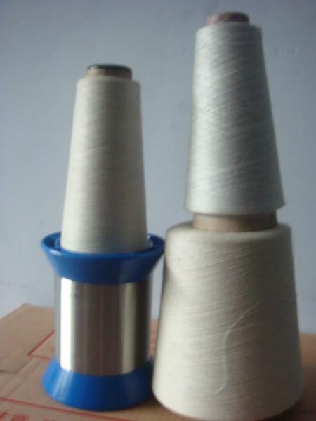 供應金屬絲包覆紗 規(guī)格21s