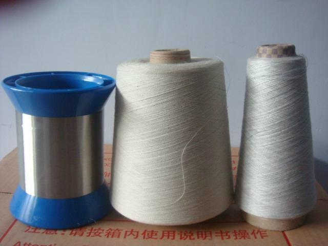 供應(yīng)金屬絲倍捻紗