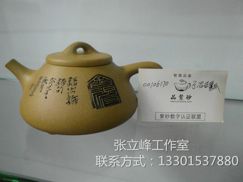 供應(yīng)宜興紫砂壺制作