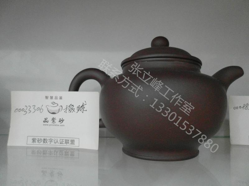 供應(yīng)宜興紫砂壺特點(diǎn)