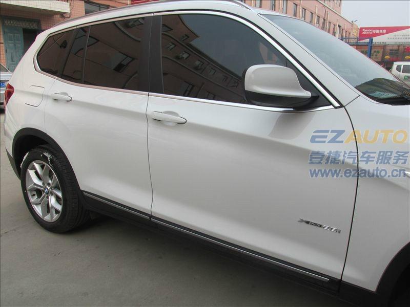 石家莊寶馬X3全車德國SONAX鍍晶圖片/石家莊寶馬X3全車德國SONAX鍍晶樣板圖 (2)