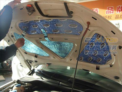 石家莊汽車隔音美國大能隔音前機蓋隔音前機蓋藍金剛隔熱吸聲棉專業(yè)施工