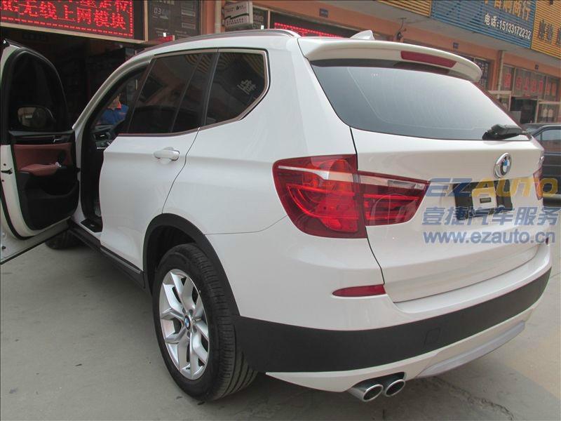 石家莊寶馬X3全車德國SONAX鍍晶圖片/石家莊寶馬X3全車德國SONAX鍍晶樣板圖 (3)