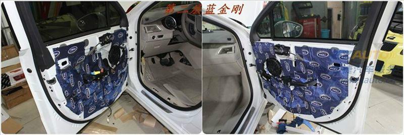 大能隔音圖片/大能隔音樣板圖 (4)