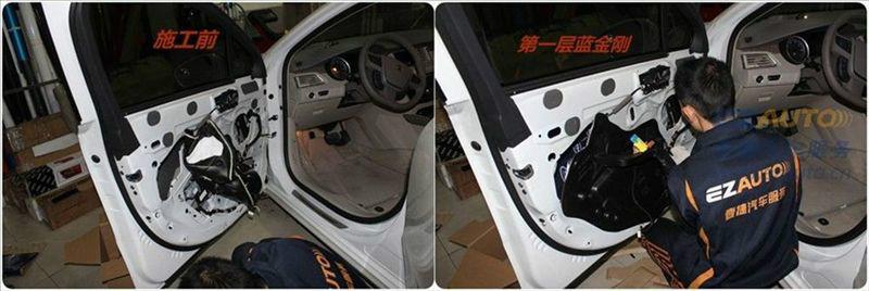 大能隔音圖片/大能隔音樣板圖 (3)