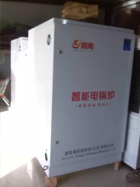 電熱采暖爐圖片