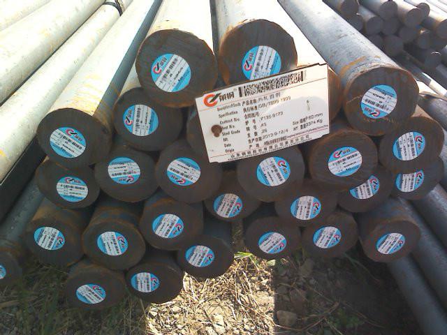 供應萊鋼45#碳結(jié)鋼28-380