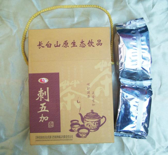 青岛致亭辉参茸专卖 http://www.health521.com/