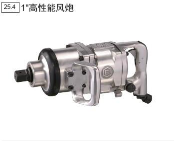 天賦工具進(jìn)口1高性能風(fēng)炮8K3390圖片