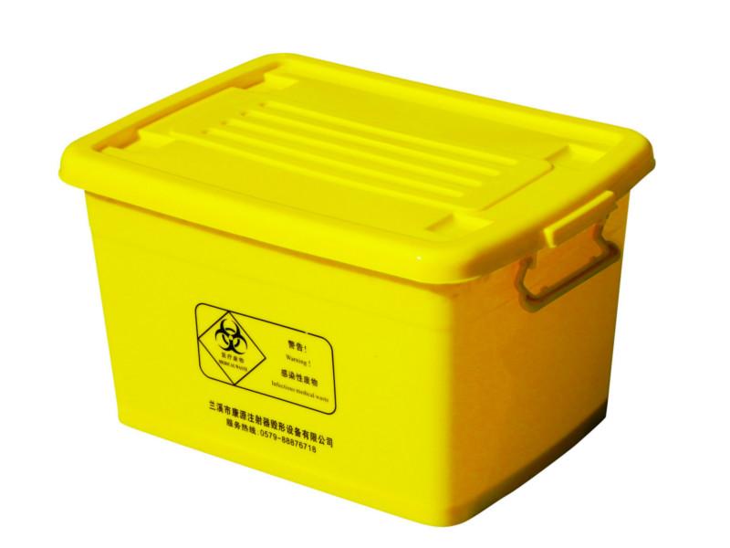 供應醫(yī)療周轉(zhuǎn)箱/整理箱20L-40L