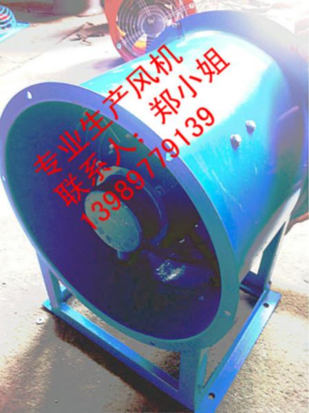 供應(yīng)T35-11BT35-11FT35-1低噪聲軸流風(fēng)