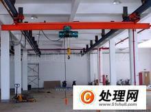 供應(yīng)天車行吊