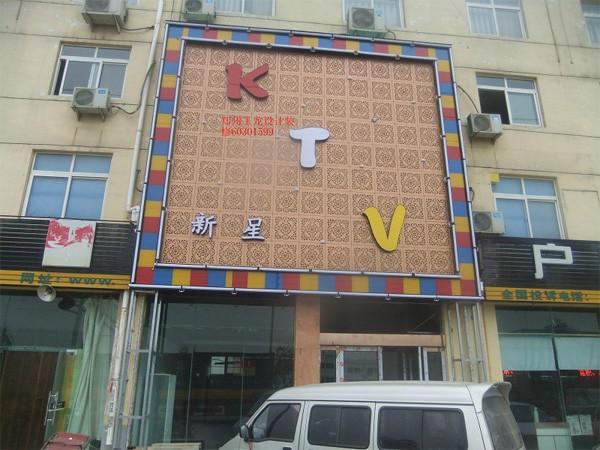 供應(yīng)鄭州大型戶外廣告牌制作公司   鄭州大型戶外招牌制作公司