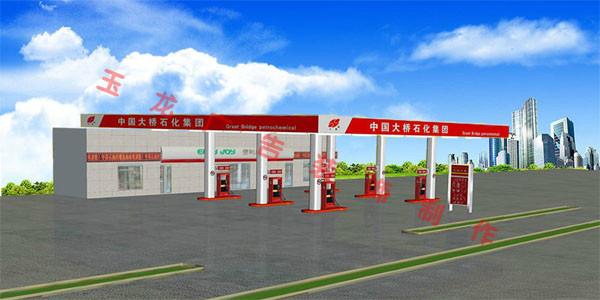鄭州加油站招牌制作公司   鄭州專業(yè)做加油站燈箱招牌