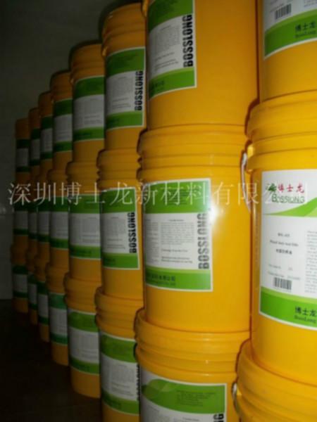 供應(yīng)無味沖剪油打簿油軋制油沖壓油