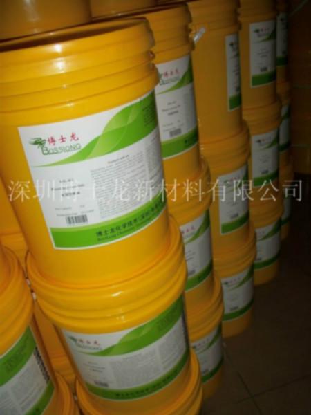 供應(yīng)防銹皂化油干防銹油防銹油精