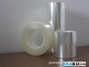 UV減粘保護(hù)膜 UV保護(hù)膜 UV膜廠家