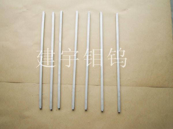 供應(yīng)鉬棒坯鉬螺絲鉬條鉬鍛造件