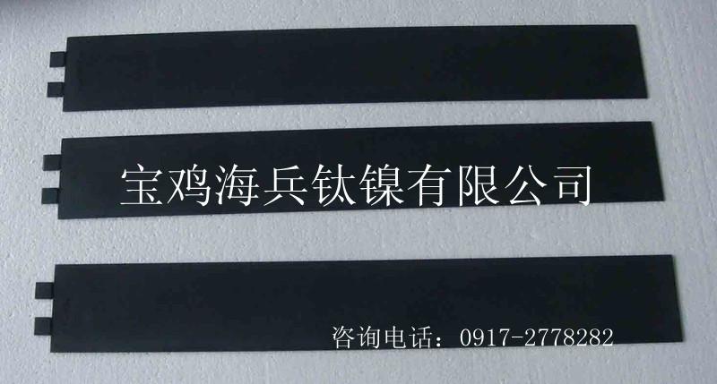 供應(yīng)鈦制攪拌器鈦陽極