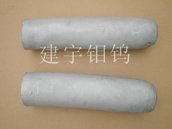 供應(yīng)鉬棒坯鉬螺絲鉬條鉬鍛造件
