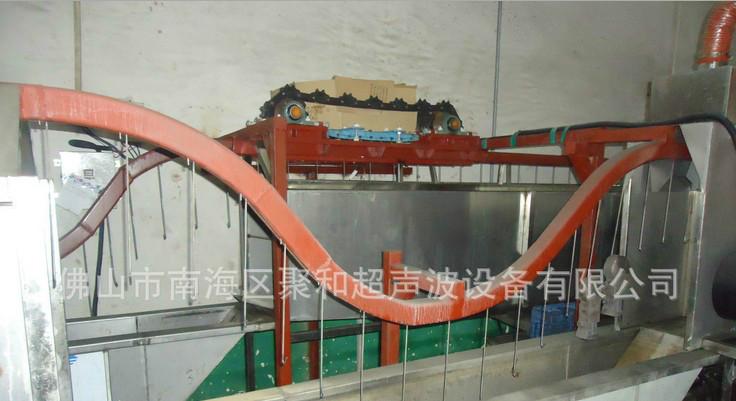聚和懸掛輸送超聲波清洗機(jī)圖片