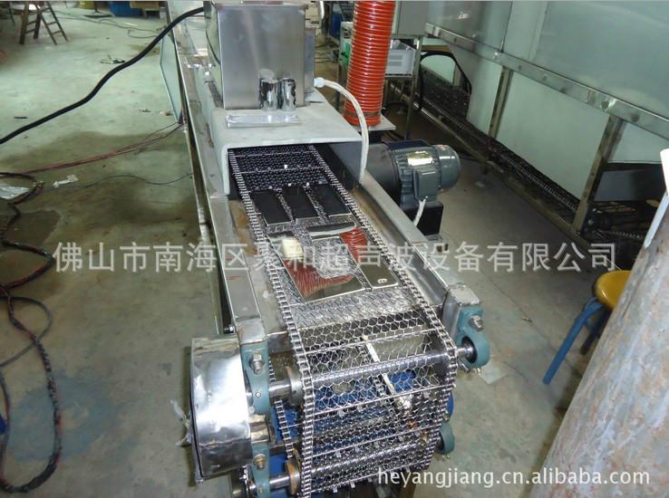 超聲波汽車燈罩除油清洗機(jī)圖片