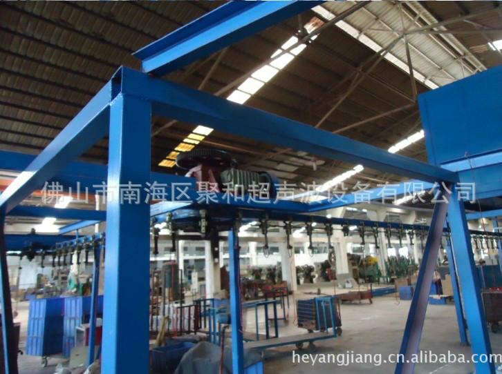 供應懸掛鏈輸送式生產線