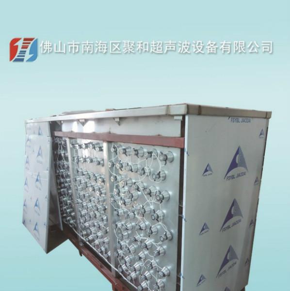 供應(yīng)聚和多槽式超聲波清洗機(jī)