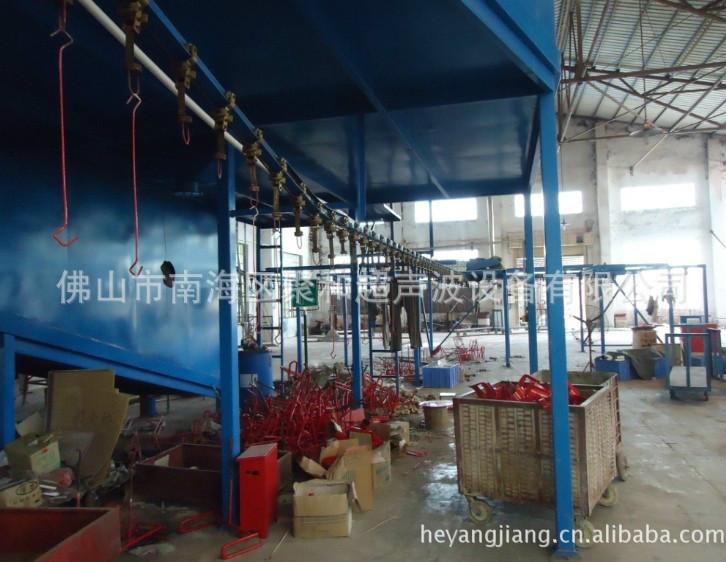 供應懸掛鏈輸送式生產線