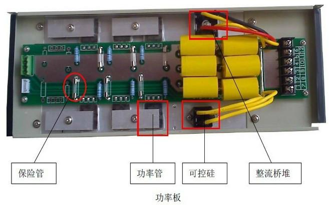 聚和牌維修調(diào)試發(fā)生器清洗機圖片