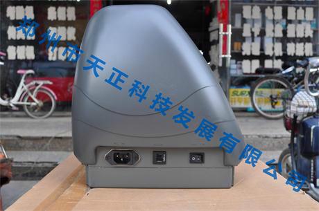 供應(yīng)捷豹J2-132S刻字機(jī)及其耗材