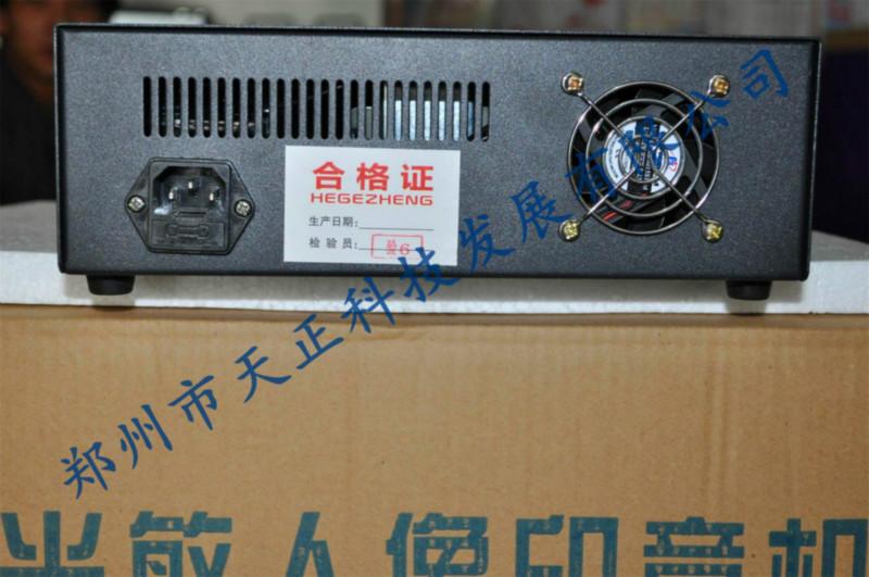 供應(yīng)光敏印章機及其耗材