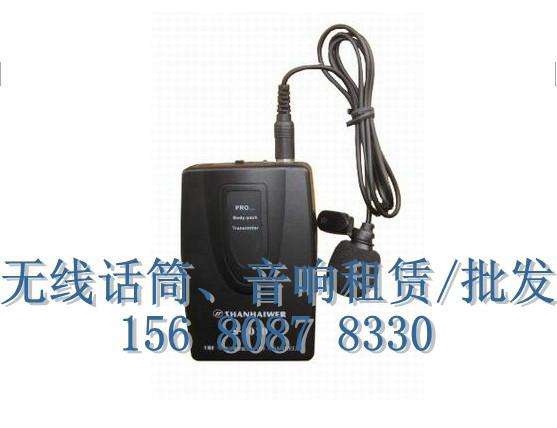 擴(kuò)音器,無(wú)線擴(kuò)音器,小蜜蜂租賃圖片/擴(kuò)音器,無(wú)線擴(kuò)音器,小蜜蜂租賃樣板圖 (4)