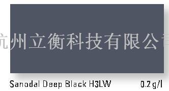 供應(yīng)科萊恩深黑色H3LW