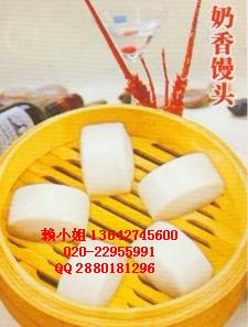 供應(yīng)食品機(jī)械廠家生產(chǎn)銷售饅頭機(jī) 包子饅頭機(jī) 做饅頭機(jī)器