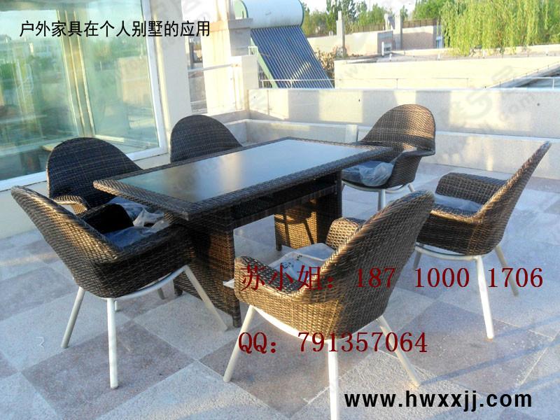 供應(yīng)休閑編藤桌椅廠家