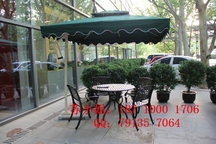 供應(yīng)北京戶外休閑桌椅遮陽傘