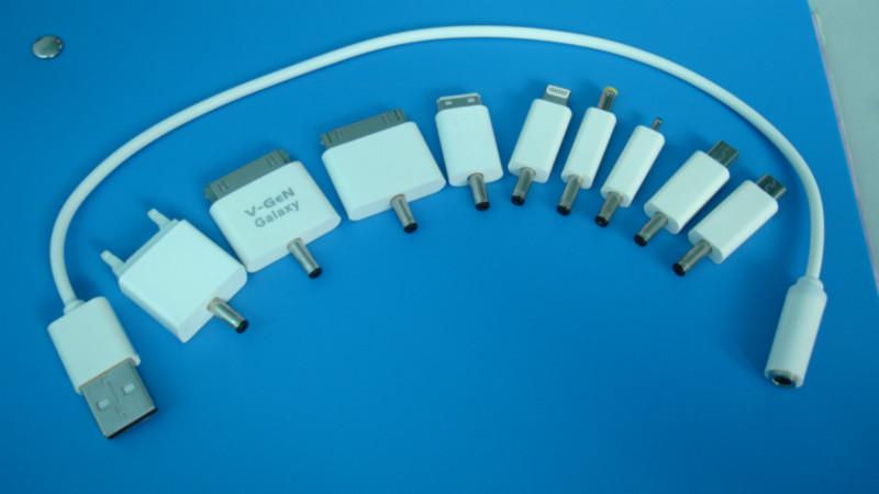 供應(yīng)移動電源充電線