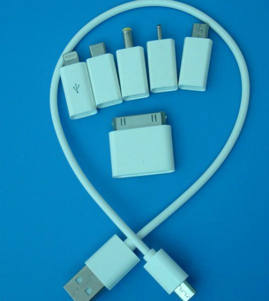 供應(yīng)移動電源充電線一出六一出八