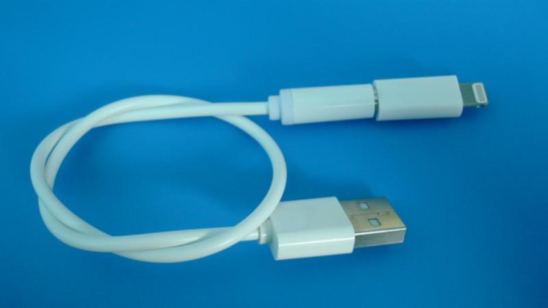 供應(yīng)移動電源充電線